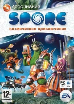 Конкурсы - КОНКУРС ПО ИГРЕ SPORE при поддержке GAMER.ru